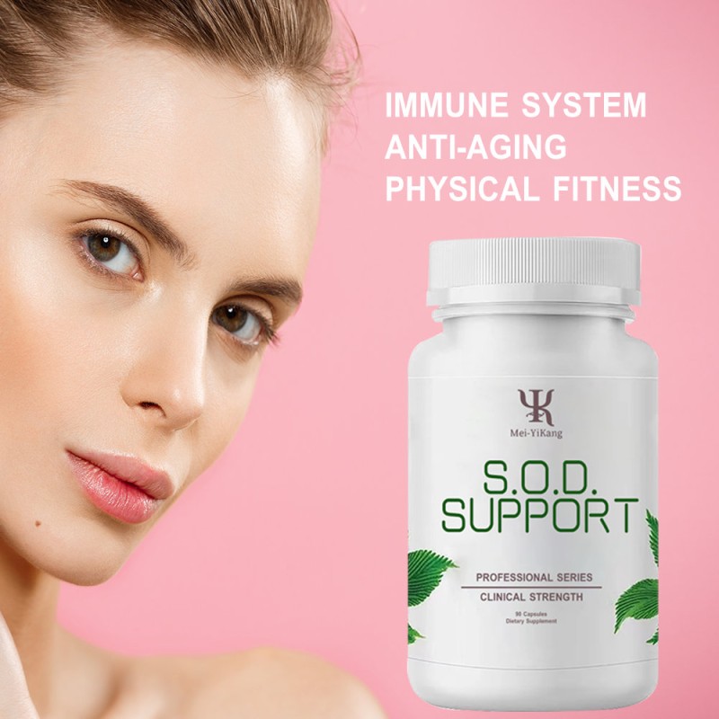 Health Capsules Factory - OEM SOD Immune Anti-aging Fitness Supplement