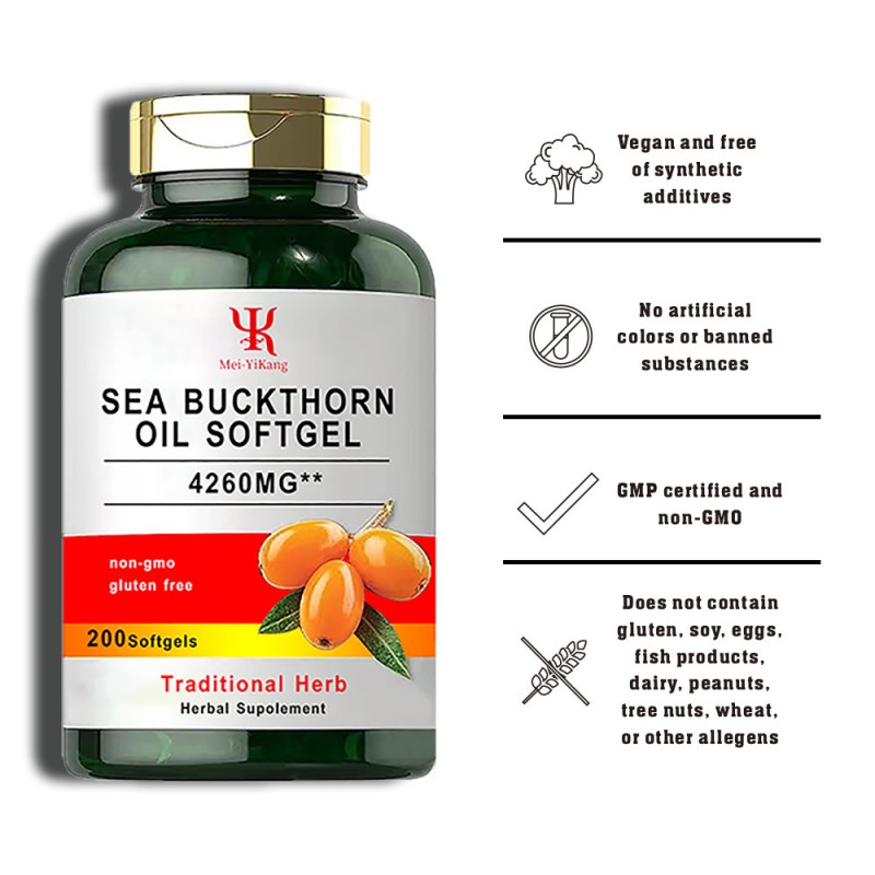 Sea Buckthorn Softgel Factory - OEM Non-GMO Gluten Free Vegan Capsules