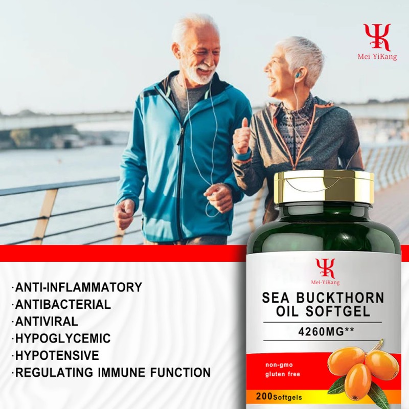 Sea Buckthorn Softgel Factory - OEM Non-GMO Gluten Free Vegan Capsules