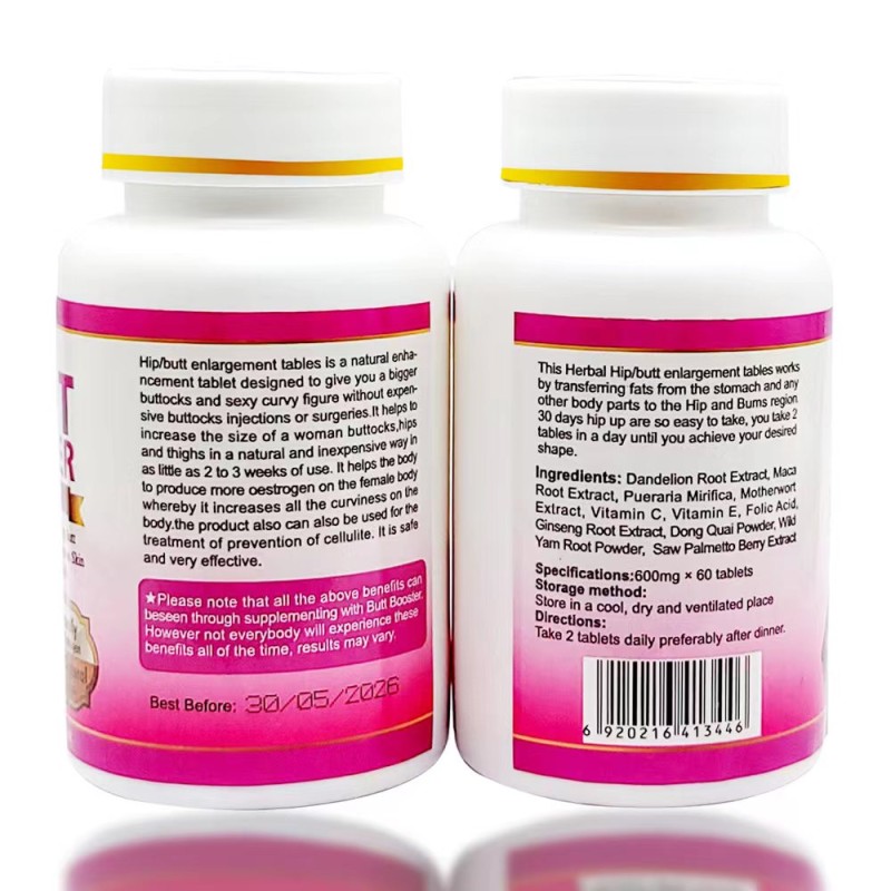 Butt Enhancement Tablets Manufacturer - OEM Herbal Butt Booster Hips Pill