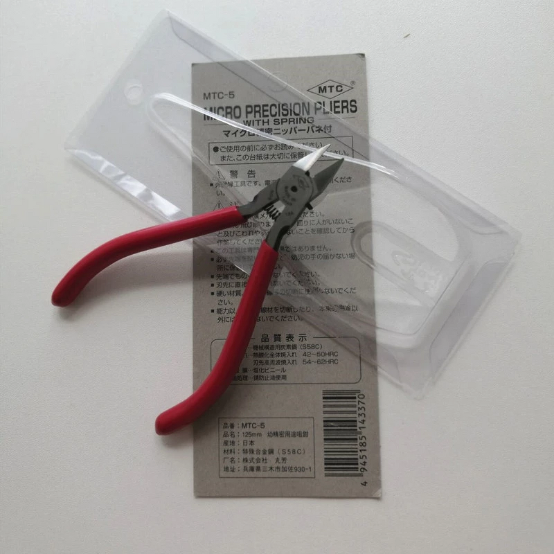Electronic Pliers Manufacturer - OEM MTC-5 125mm Long Mini Side Cutting