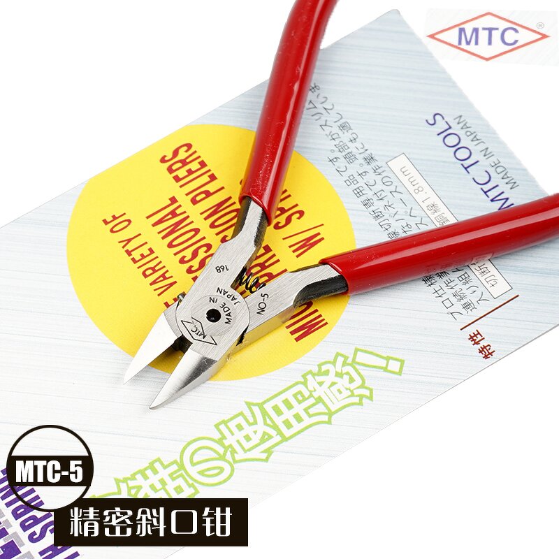 Diagonal Pliers Manufacturer - OEM MTC-5 125mm Electrical Wire Cable Cutter