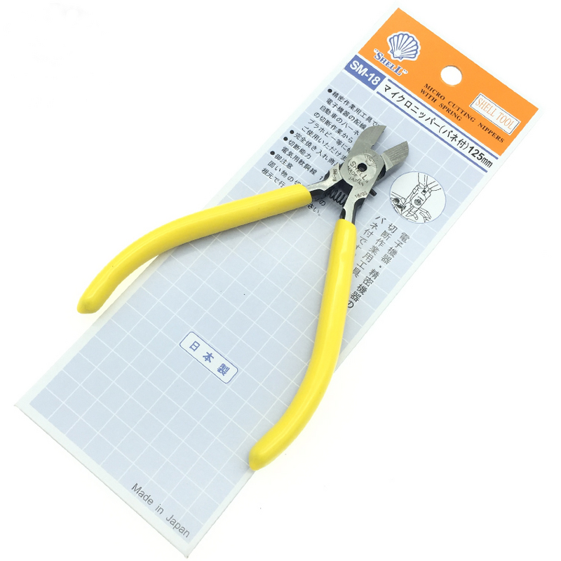 Diagonal Nippers Manufacturer - OEM Shell SM-18 125mm Plastic Cutting Pliers