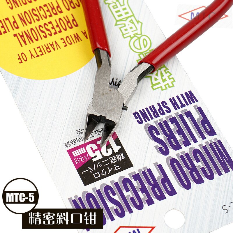 Diagonal Pliers Manufacturer - OEM MTC-5 125mm Electrical Wire Cable Cutter