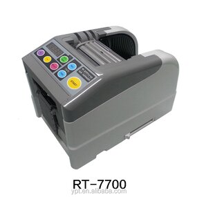 Tape Dispenser Manufacturer - OEM RT-7700 Automatic Electric Cutter Machine