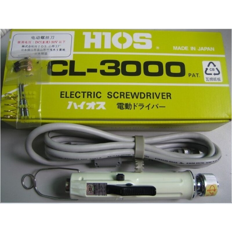 Electric Screwdriver Manufacturer - OEM HIOS CL-3000 Mobile Phone Electric Driver
