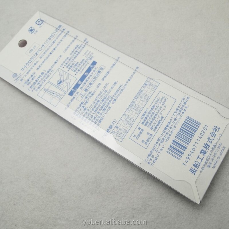 Diagonal Pliers Manufacturer - OEM Shell SM-18 125mm Plastic Cutting Pliers