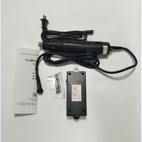 Electric Screwdriver Manufacturer - OEM BSD-102 with Competitive Price