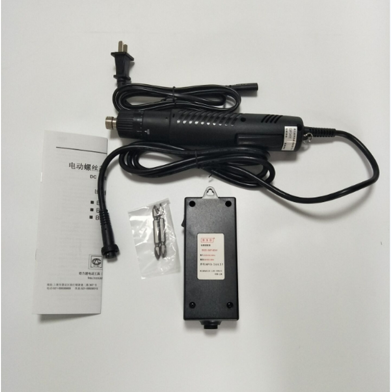 Electric Screwdriver Manufacturer - OEM BSD-102 with Competitive Price