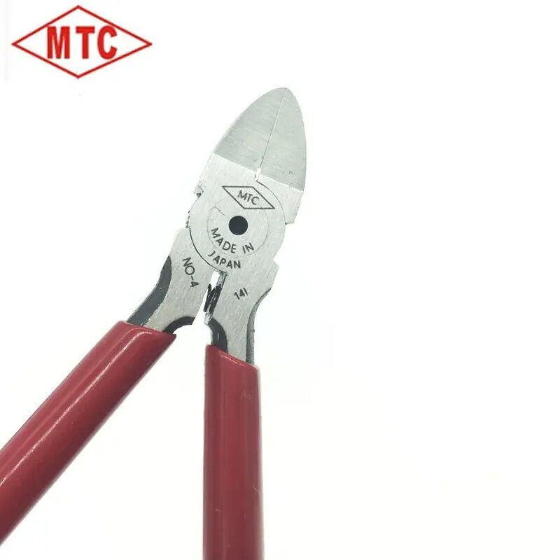 Flat Nose Pliers Manufacturer - OEM 4.5 Inch 115mm Plastic Cutters MTC-4