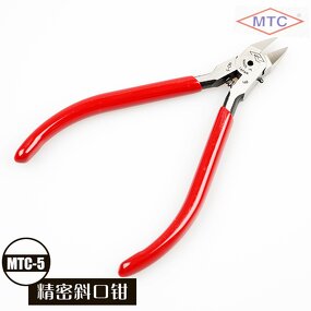 Diagonal Pliers Manufacturer - OEM MTC-5 125mm Electrical Wire Cable Cutter