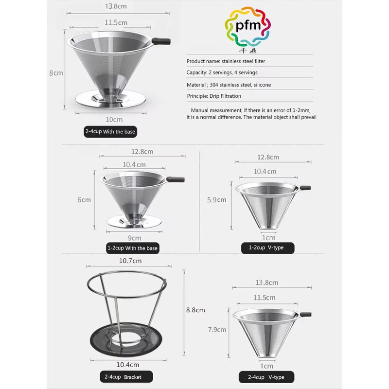 BBQ Mesh Roast Tray Manufacturer - Stainless Steel Corrosion Resistance