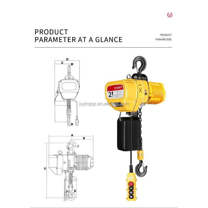 Electric Chain Hoist Manufacturer - OEM HHBB 2 Ton Steel for Manufacturing Plant
