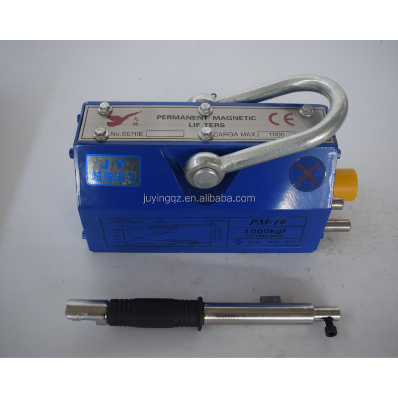 Permanent Magnet Lifter Manufacturer - OEM New 1000kg Steel Plate Magnetic Lifter