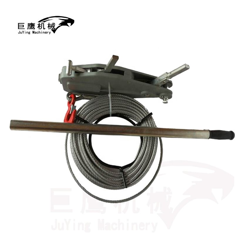 Manual Cable Hoist Manufacturer - OEM Portable Hand Pulling Wire Rope Winch