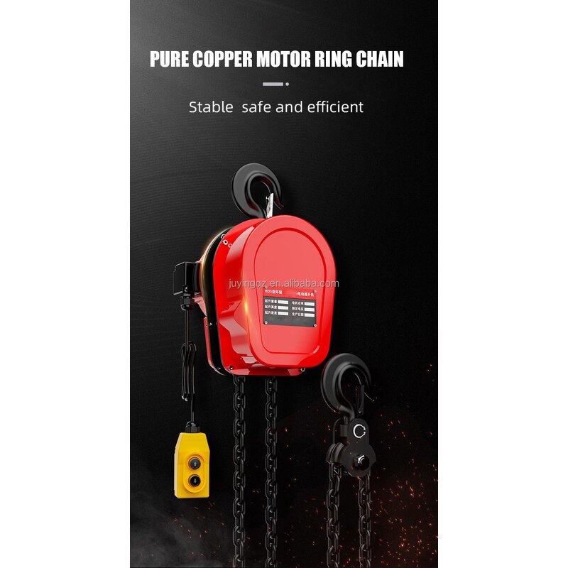 Electric Chain Hoist Manufacturer - OEM High Speed Remote Control 2 Ton Chain Hoist