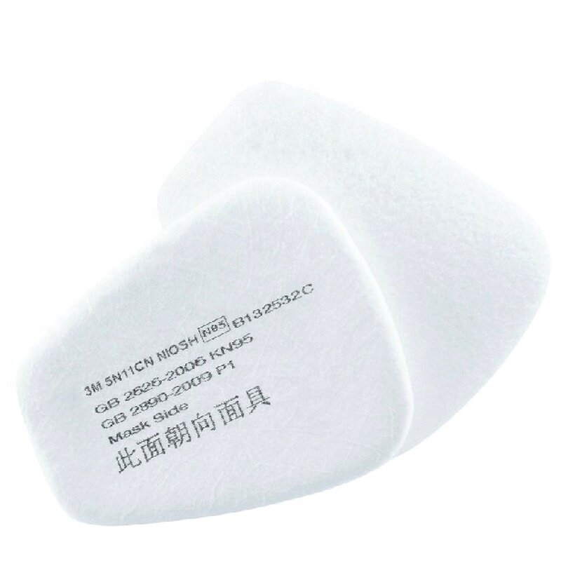 HEPA Filter Manufacturer - OEM High Performance 5N11 Prefilter for 6200 Mask