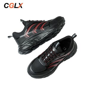 Safety Shoes Manufacturer - OEM CGLX Customizable Wholesale Anti-Slip EVA Work Shoes