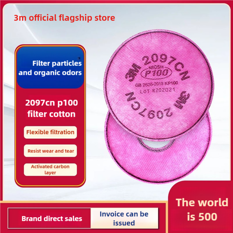 Filter Cotton Manufacturer - OEM 3M 2097CN for Particulate Matter Organic Vapor Odor