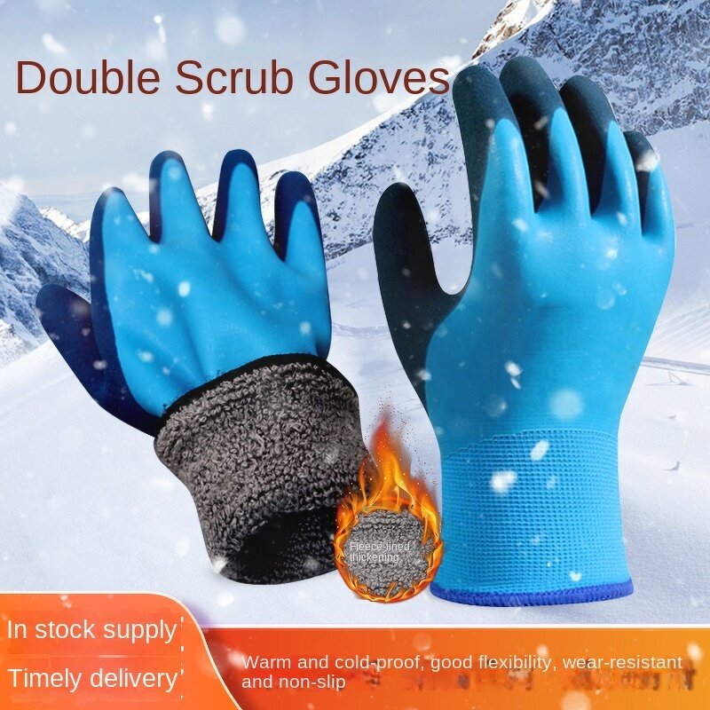 Work Gloves Manufacturer - OEM CGLX High Quality Warm Antifreeze Anti-static Touch Screen