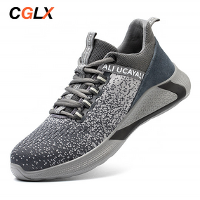 Safety Shoes Manufacturer - OEM CGLX Customized Fly Woven Fabric Lightweight Steel Toe