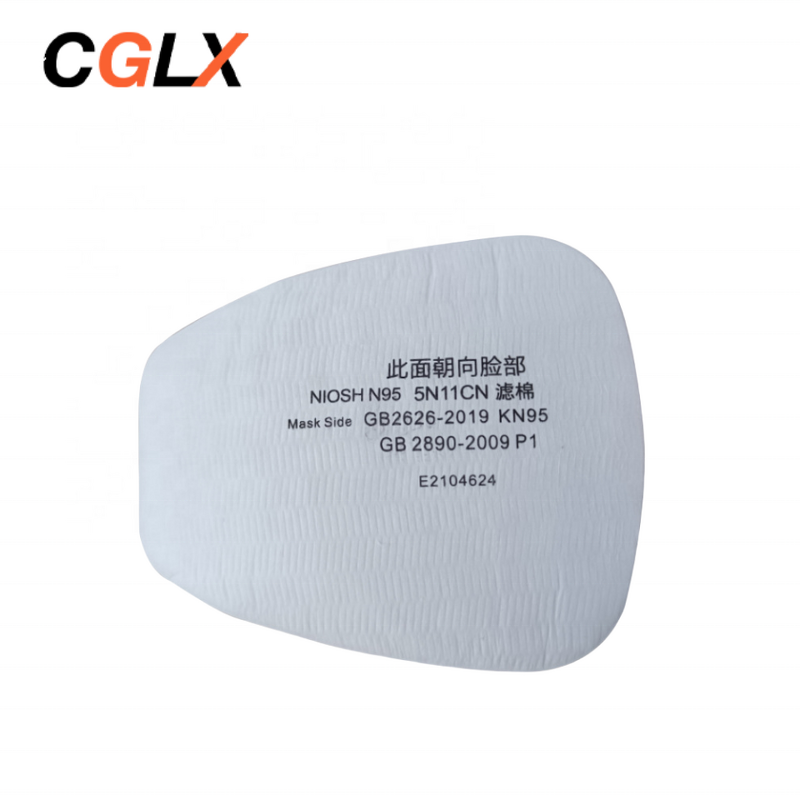 HEPA Filter Manufacturer - OEM High Performance 5N11 Prefilter for 6200 Mask