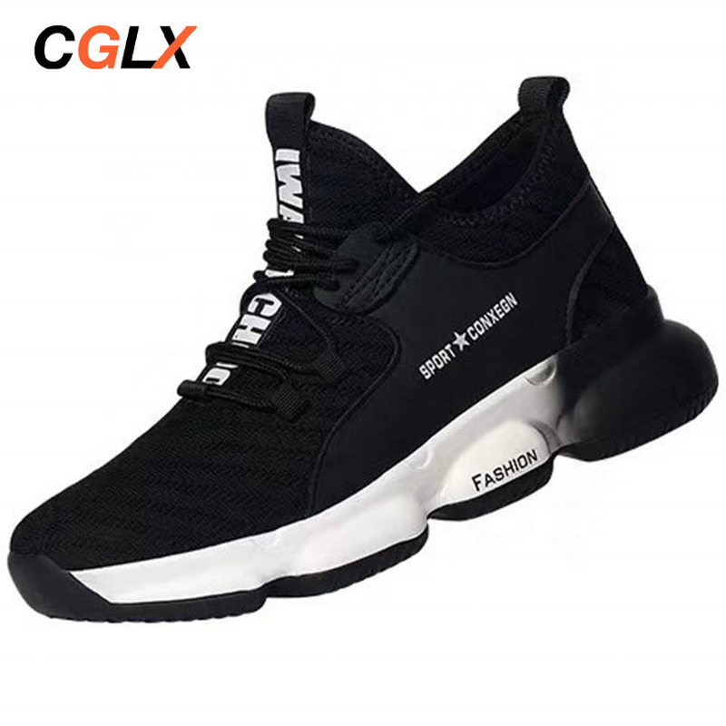 Safety Work Shoes Manufacturer - OEM CGLX New Flying Knit Lightweight Wear Resistance