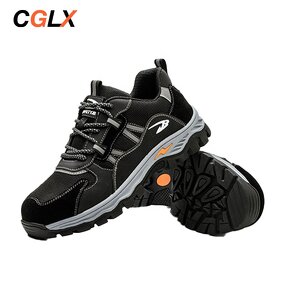 Safety Shoes Manufacturer - OEM CGLX Fashion Anti-smashing Anti-piercing Anti-slip