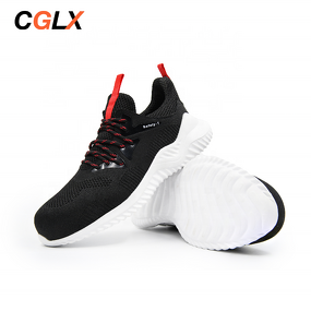 Safety Shoes Manufacturer - OEM CGLX Composite Shoe Toe Lightweight Breathable for Factory