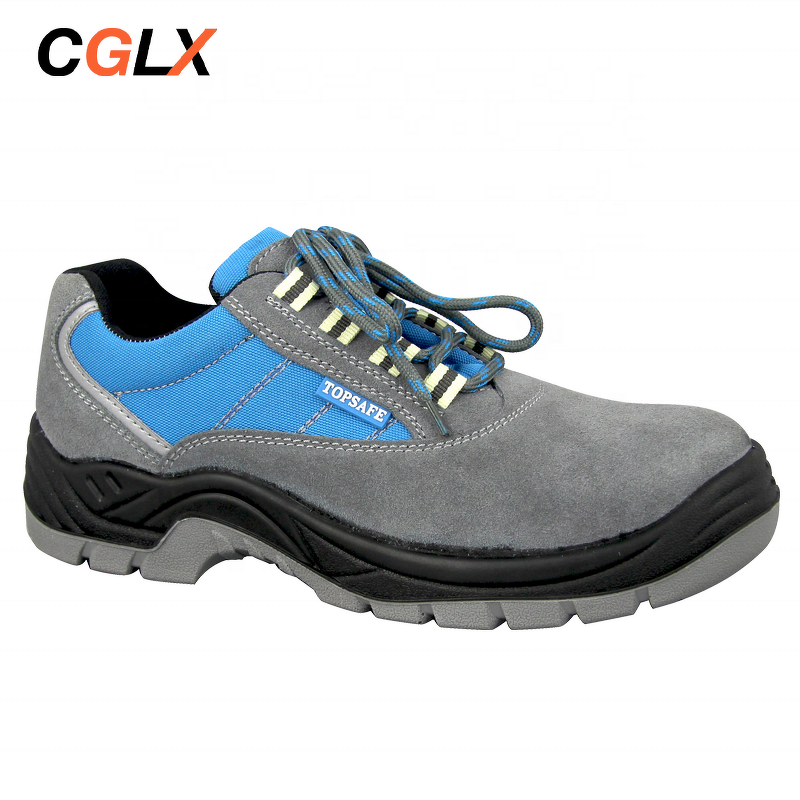 Safety Shoes Manufacturer - OEM CGLX Grey Lowcut Anti-slip Anti-puncture Without Laces