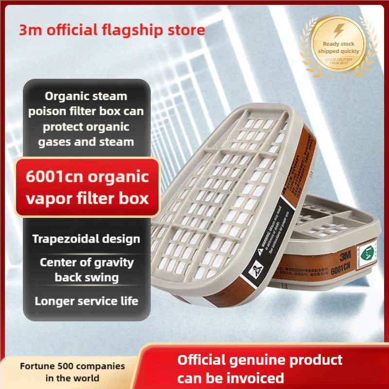Filter Box Manufacturer - OEM 3M 6001CN Activated Carbon Organic Vapor for 6200 Mask