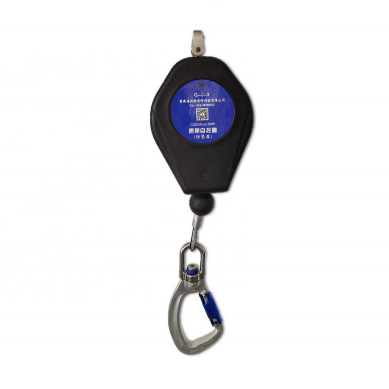 Fall Arrestor Manufacturer - OEM CGLX 3m-20m Wire Rope with Aluminum Alloy Hook