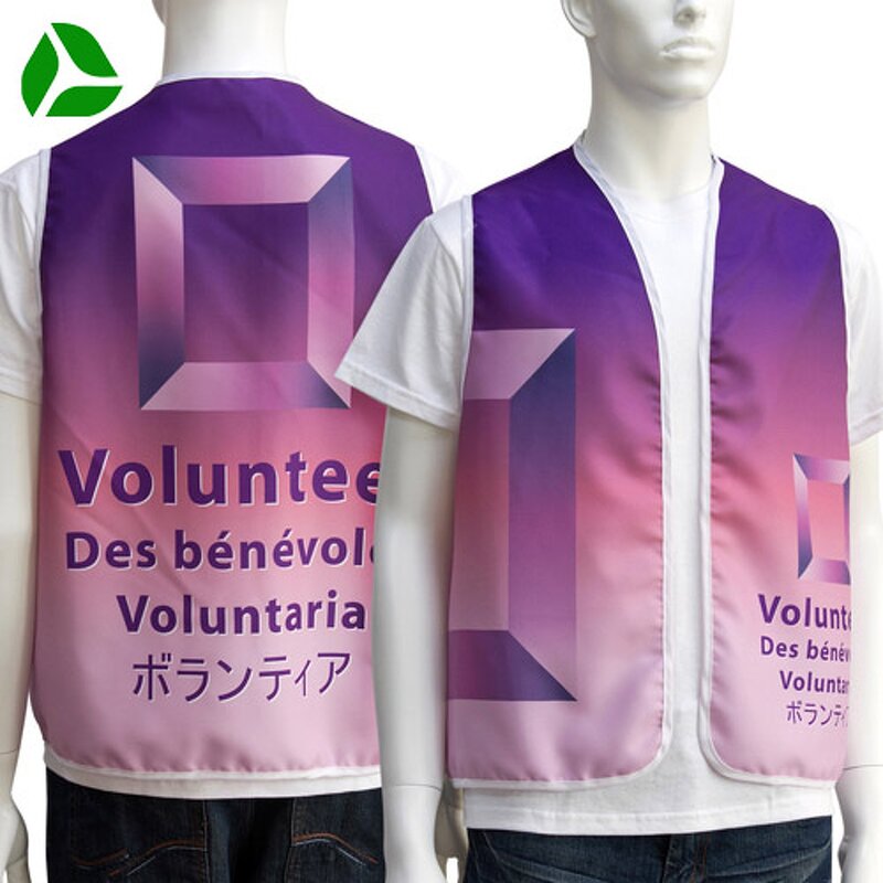 Utility Vest Manufacturer - Customized Logo Outdoor Activity Vest