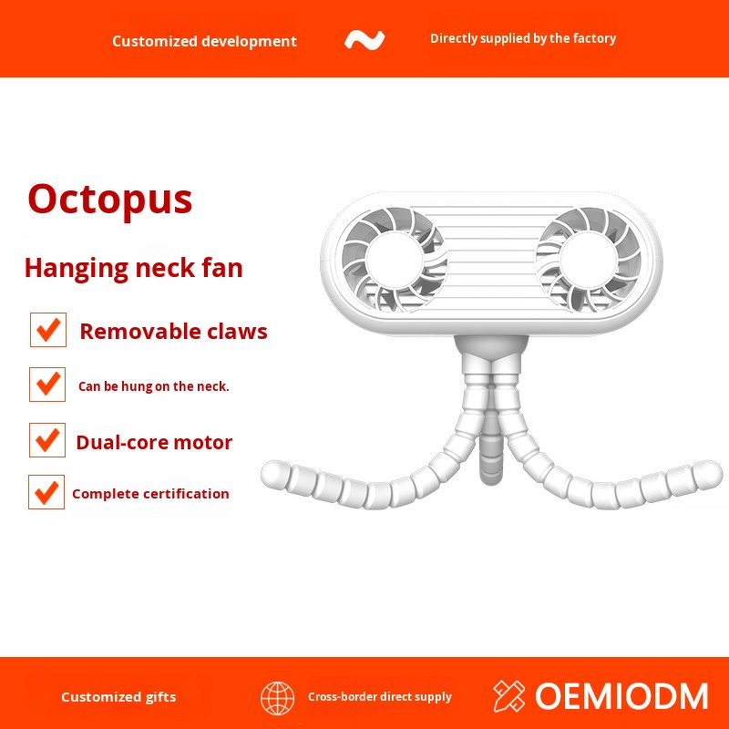 Baby Stroller Fan Manufacturer - OEM New Multi-Function Rechargeable USB Octopus