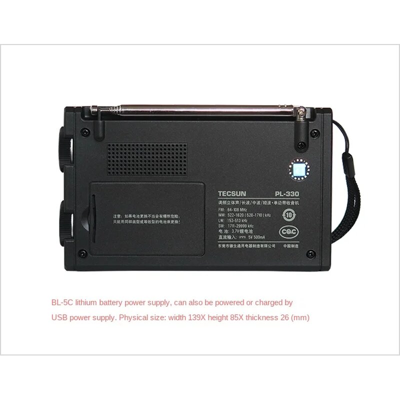 Portable Radio Manufacturer - OEM PL-330 FM/LW/SW/MW SSB All-band