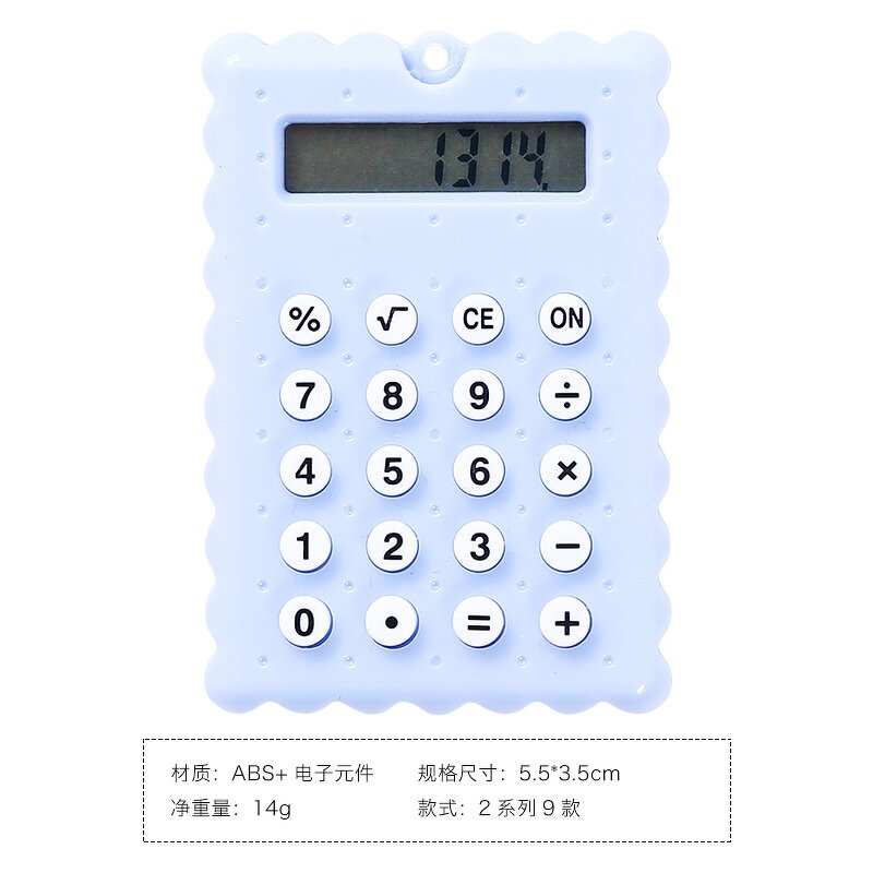 Mini Calculator Manufacturer - OEM Innovative Cute Portable with Button Cell