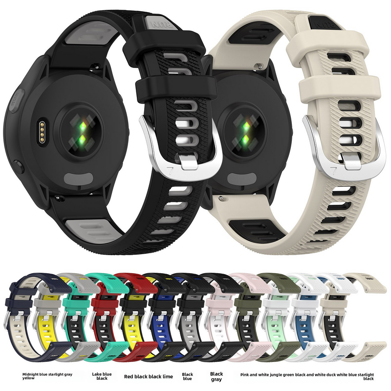 Watch Band Manufacturer - OEM Double Color Silicone for Garmin Forerunner 265S