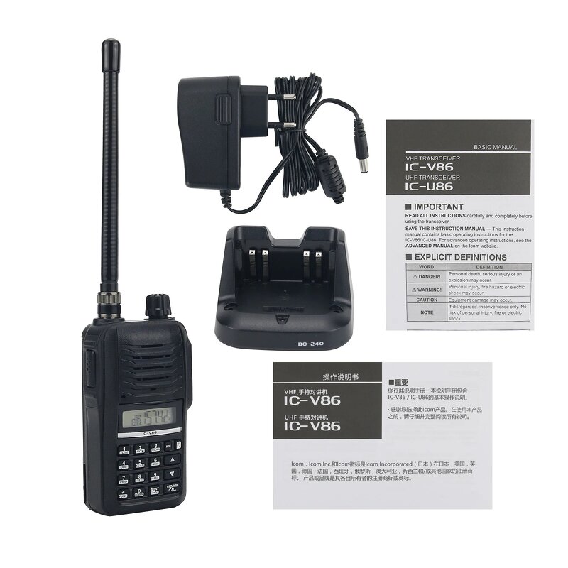 VHF Handheld Radio Manufacturer - OEM IC-V86 136-174MHz 7W Portable Transceiver
