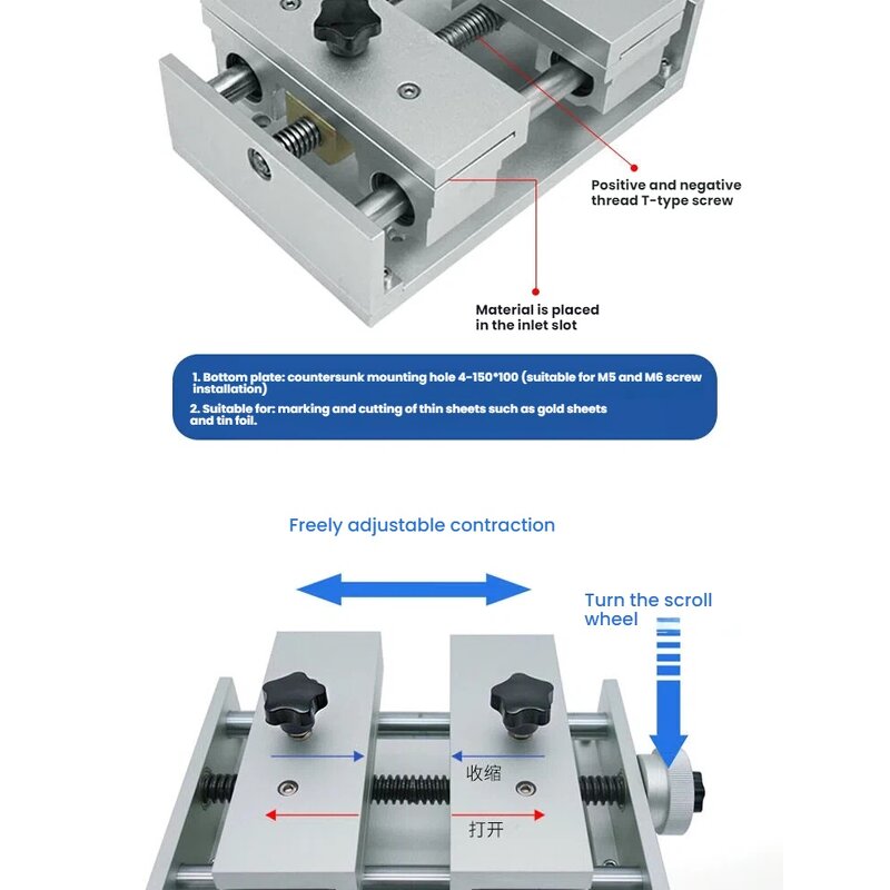 Sheet Holder Fixture Manufacturer - OEM Universal Metal for Laser Engraving