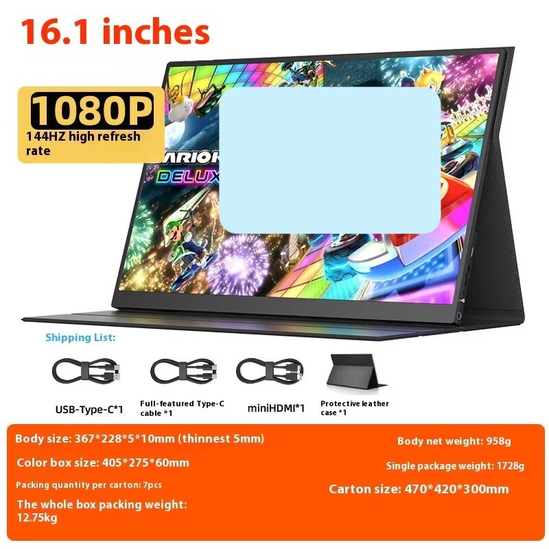Gaming Monitor Manufacturer - OEM 16.1 Inch 144HZ Portable IPS for PS5 E-Sports