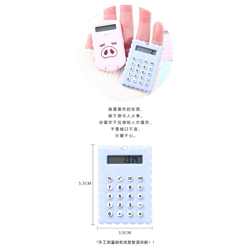 Mini Calculator Manufacturer - OEM Innovative Cute Portable with Button Cell