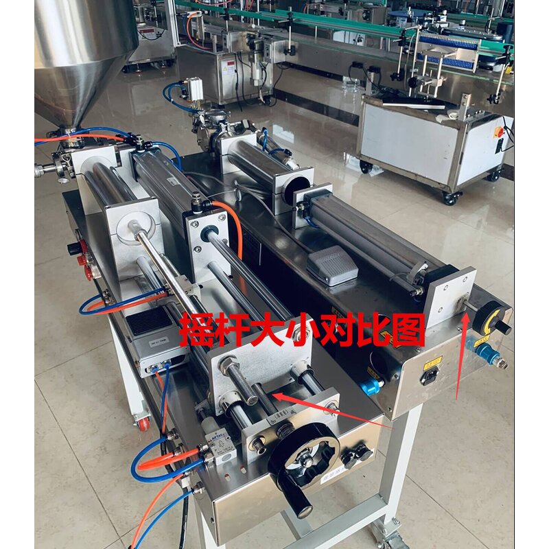 Paste Filling Machine Manufacturer - OEM Automatic Filling Machine