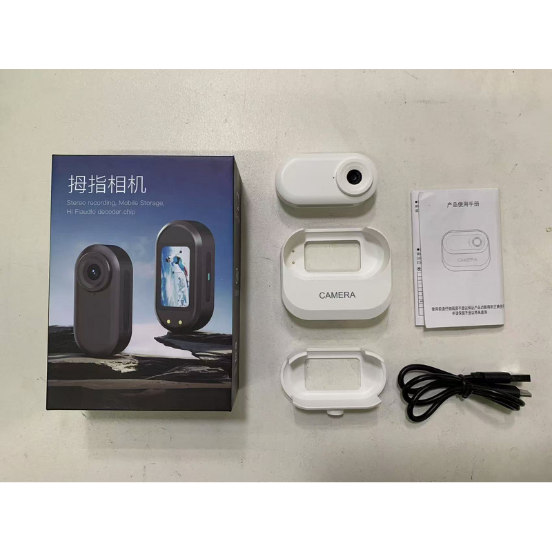 Smart Camera Manufacturer - OEM DM10 HD 10x-20x for Outdoor Sports Pet Care