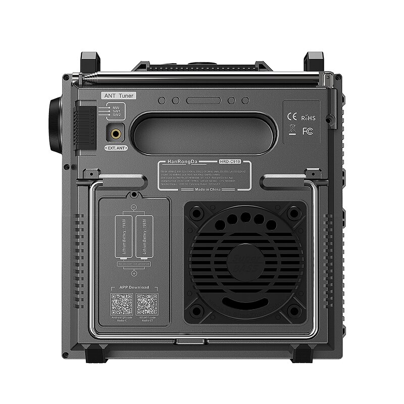 Radio Receiver Manufacturer - OEM Hanrongda HRD-C919 Antenna Short Medium Wave