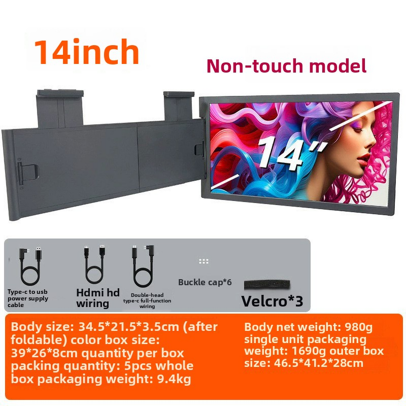 Portable Display Manufacturer - OEM Eimio 14 Inch IPS LED for Stock Trading