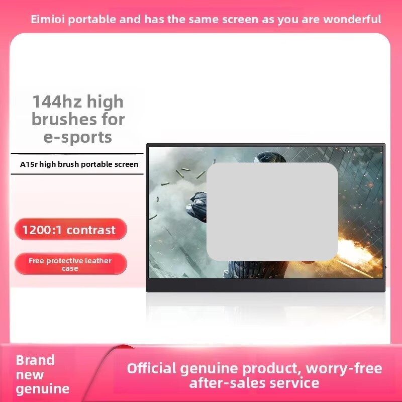 Gaming Monitor Manufacturer - OEM 16.1 Inch 144HZ Portable IPS for PS5 E-Sports