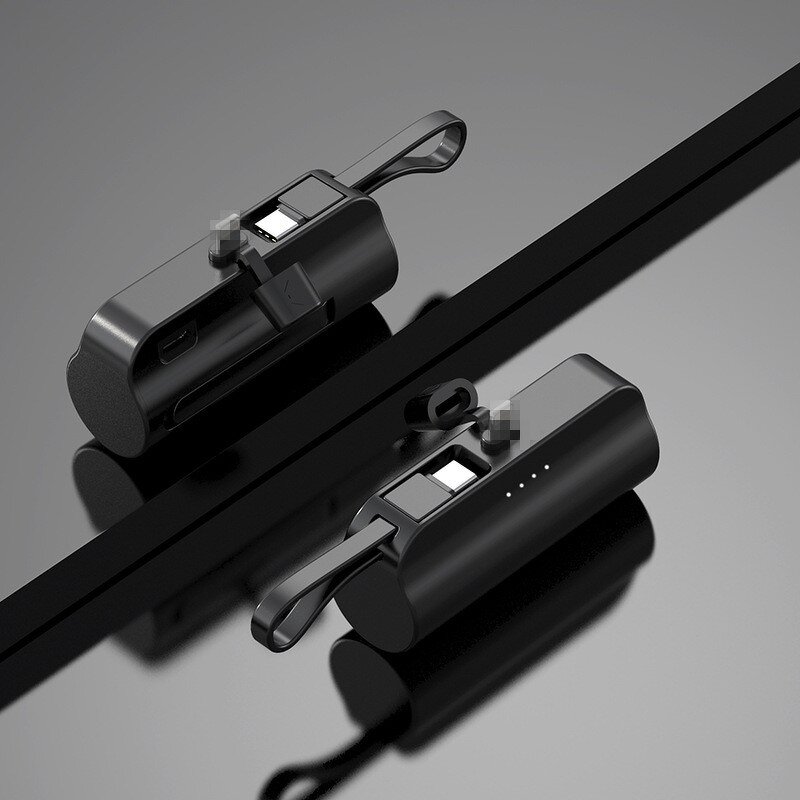 Power Bank Manufacturer - OEM 5000mAh Portable Capsule with Cable for Phone