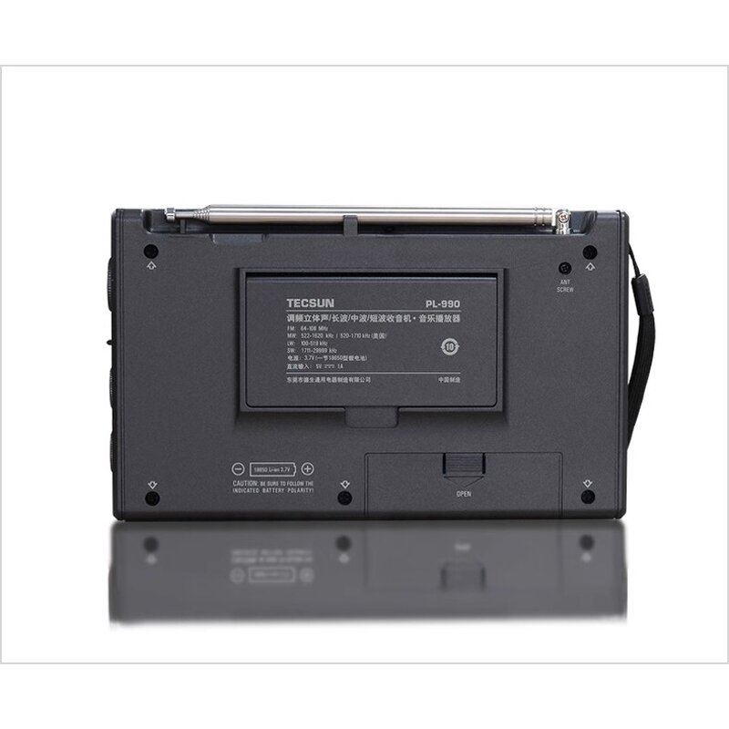 Portable Radio Manufacturer - OEM PL-990 MW/LW/SW/FM SSB Full-Band DSP