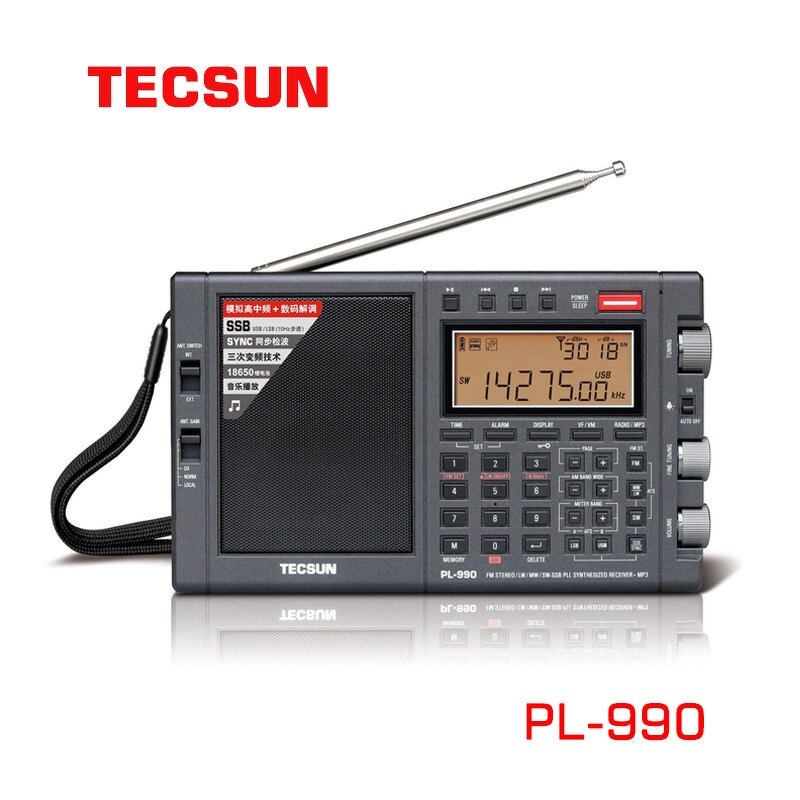 Portable Radio Manufacturer - OEM PL-990 MW/LW/SW/FM SSB Full-Band DSP