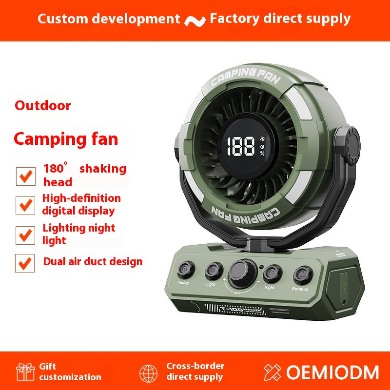 Rechargeable Fan Manufacturer - OEM High-Speed Oscillating Outdoor for Camping